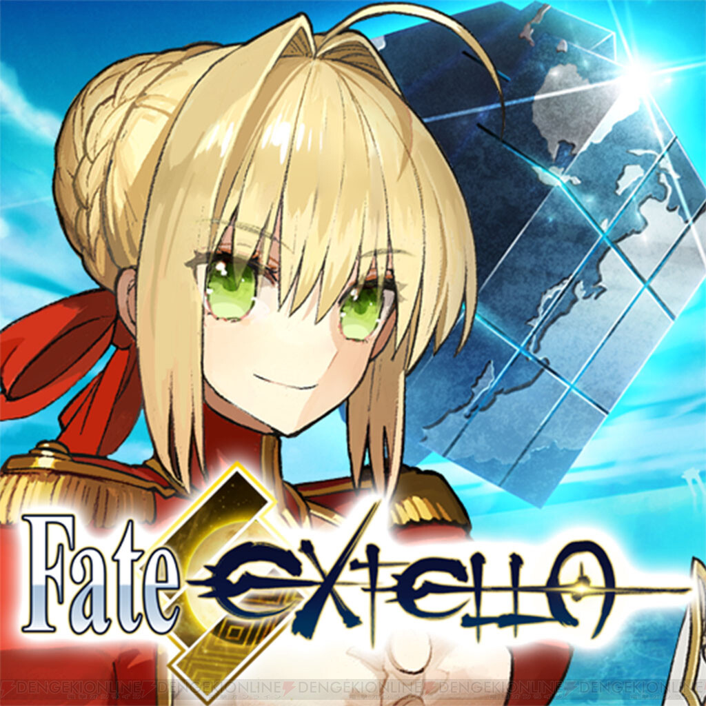 アプリ版 Fate Extella Fate Extella Link 配信 電撃オンライン