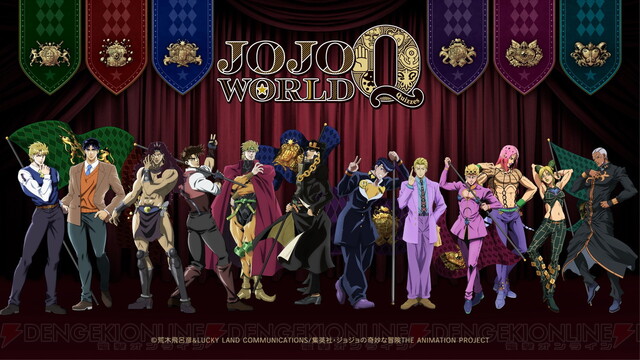 アニメ『ジョジョの奇妙な冒険』の期間限定テーマパーク“JOJO WORLD