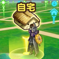 『ドラゴンクエストウォーク』