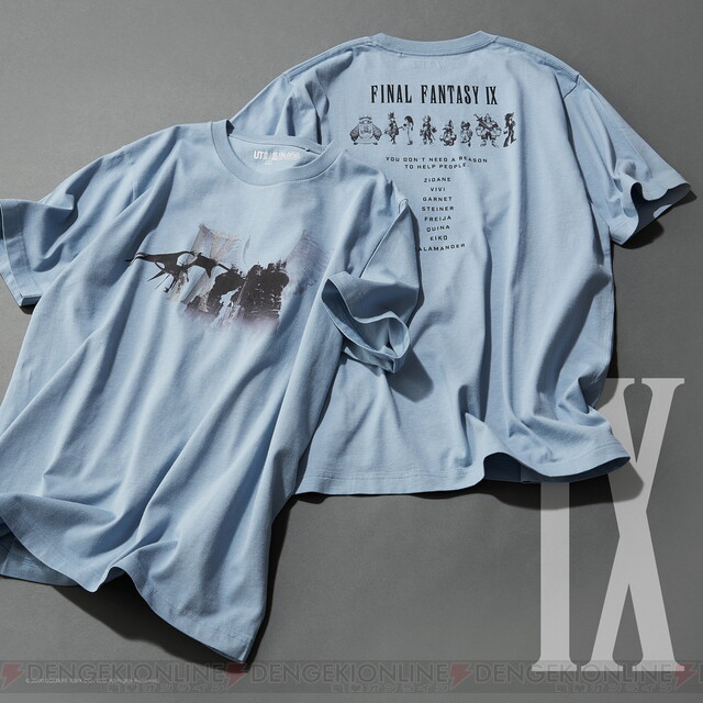 オンライン小売店 ファイナルファンタジー 35周年 UT コンプリートボックス Tシャツ/カットソー(半袖/袖なし)