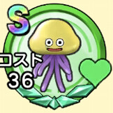 『ドラゴンクエスト チャンピオンズ』