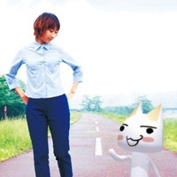 『どこでもいっしょ』