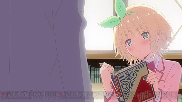 アニメ 変好き 2話あらすじ かわいい後輩の本性は 電撃オンライン