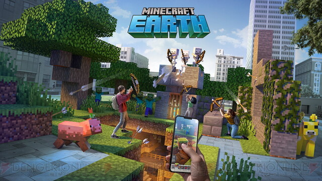 Minecraft - Google Play のアプリ