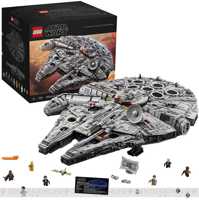 レゴ（LEGO）スター・ウォーズが本日限りでお買い得。大型アイテムも