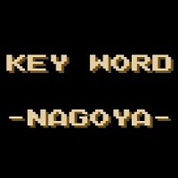 『アトランチスの謎』