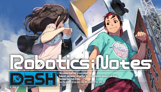 Steam版 クライスタ Robotics Notes Elite が発売決定 電撃オンライン