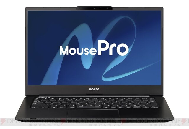 ＜画像2/4＞マウス、最新第12世代CPUを採用した14型ビジネスノートPC“MousePro NB4”シリーズ - 電撃オンライン