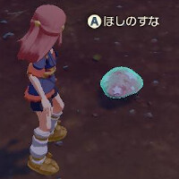 『ポケモンレジェンズ アルセウス』