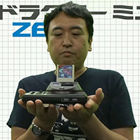 『メガドラタワーミニZERO』