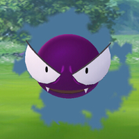 『ポケGO』色違いゴース