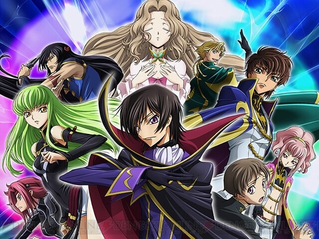 お兄様 私にもギアスを使いますか 15周年 コードギアスr2 24話でルルーシュが対峙した最後の敵は 電撃オンライン