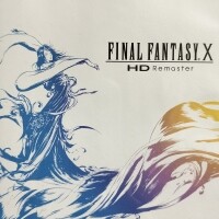 『ファイナルファンタジー X（FF10）』