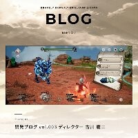 ブレイブリーデフォルト