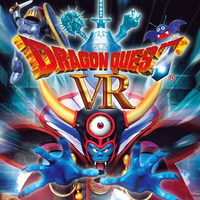 『ドラゴンクエストVR』