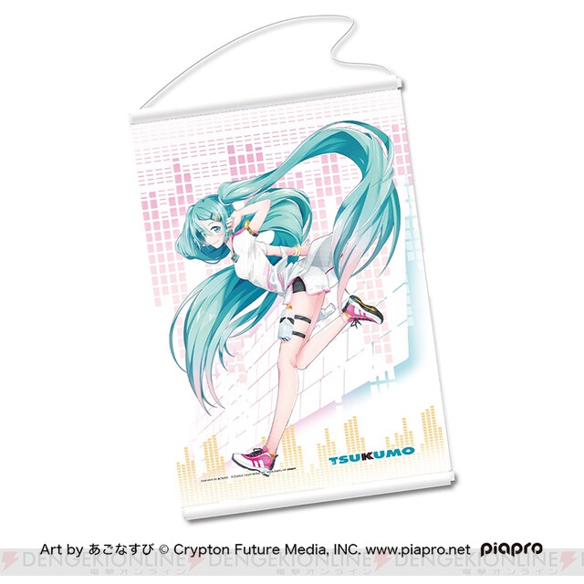 初音ミク”コラボノートPCなど3点セットが特別価格で販売 - 電撃オンライン