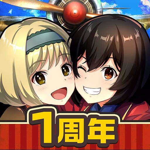 電撃オンライン ゲーム アプリ 漫画 アニメ情報サイト