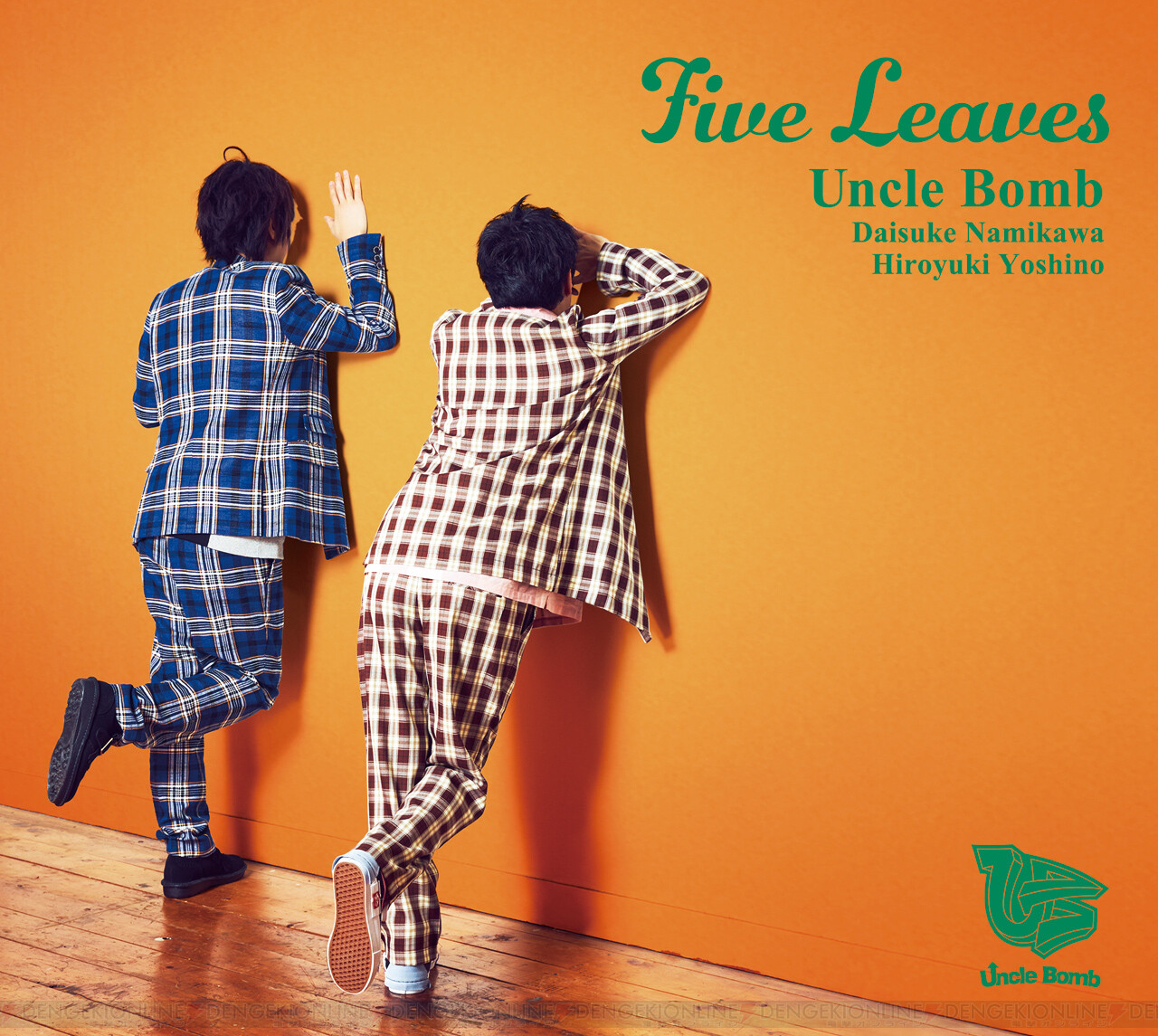 画像2 3 Uncle Bombの5thミニアルバム Five Leaves が1月8日に発売 浪川大輔さんと吉野裕行さんにインタビュー ガルスタオンライン