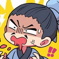 三国志 英傑群像