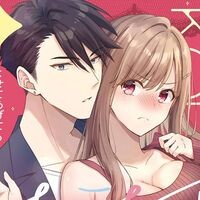 『ブラ恋～よせてあげてもズレてる二人～』