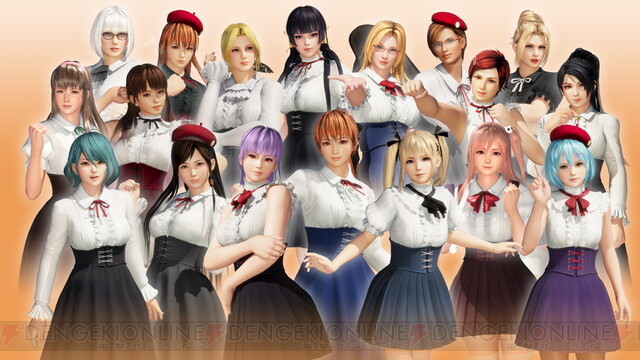 dead or alive 5 安い コスチューム 解放