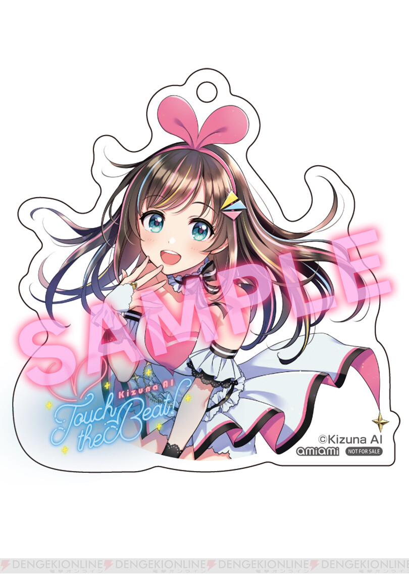 Kizuna AI – Touch the Beat!』アクキーやタペストリーなど店舗特典が