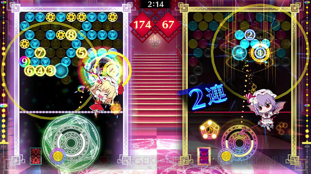 東方project の人気アレンジ曲で遊べるリズミカルパズルゲームが発表 電撃オンライン ゲーム アニメ ガジェットの総合情報サイト