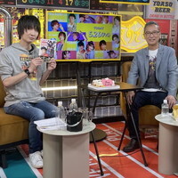 『ダイの大冒険』