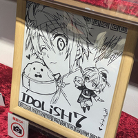 モンジェネおじさん連載3第9回