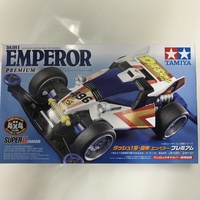 『ミニ四駆 超速グランプリ』