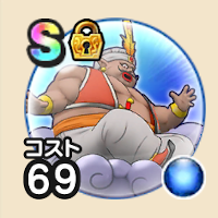 『ドラゴンクエストウォーク』