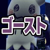 『ポケモンSV』