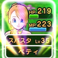 『ドラゴンクエストウォーク』