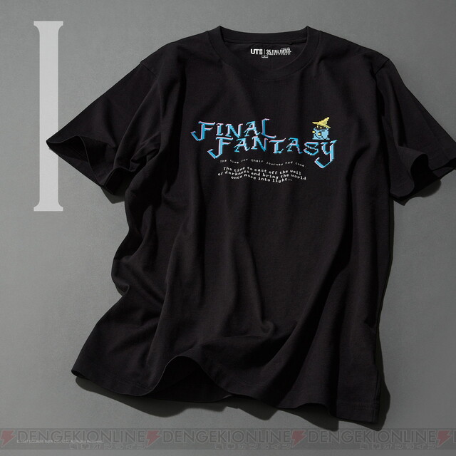 極希少）ファイナルファンタジー7 Tシャツ XL supp.in
