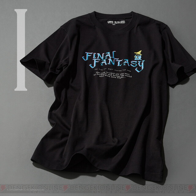 TシャツサイズMファイナルファンタジー35周年 UT グラフィックTシャツ コンプリートセット