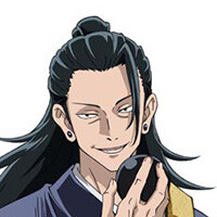 『劇場版 呪術廻戦 0』