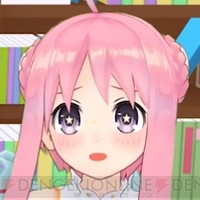 『いるはーと』