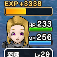 『ドラゴンクエストウォーク』