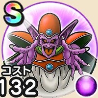 『ドラゴンクエストウォーク』