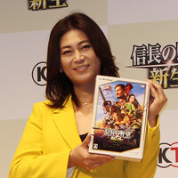 『信長の野望・新生』