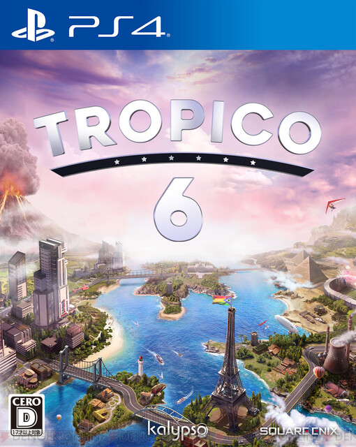 PS4『トロピコ 6』が9月27日発売。非道な独裁者にも民衆の声を聴く指導 