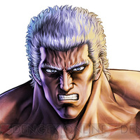 『北斗リバイブ』