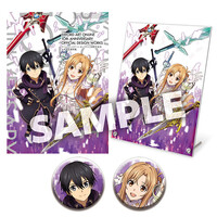 SAO ゲーム10周年記念書籍