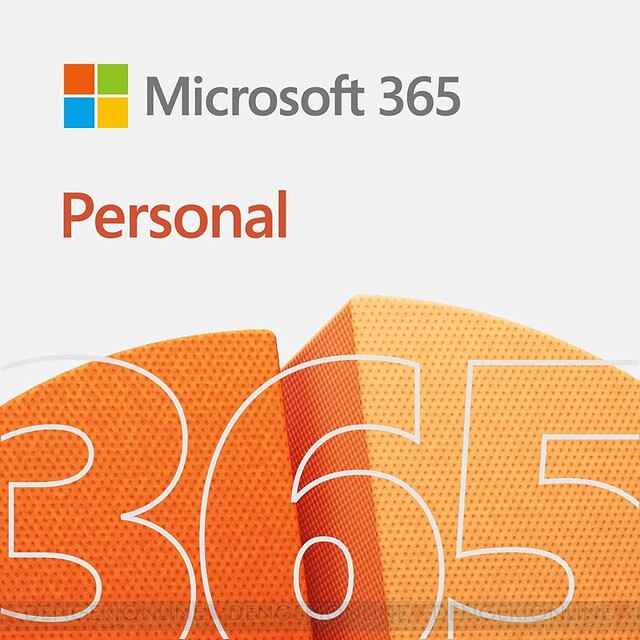 Office 2021が初の値引き＆Microsoft 365 Personalが過去最大の割引率 ...