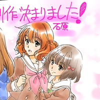 『響け！ユーフォニアム』