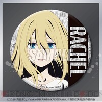 画像16/17＞アニメ『殺戮の天使』5周年。名束くだんやnegiyanの