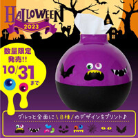 楽天セール情報