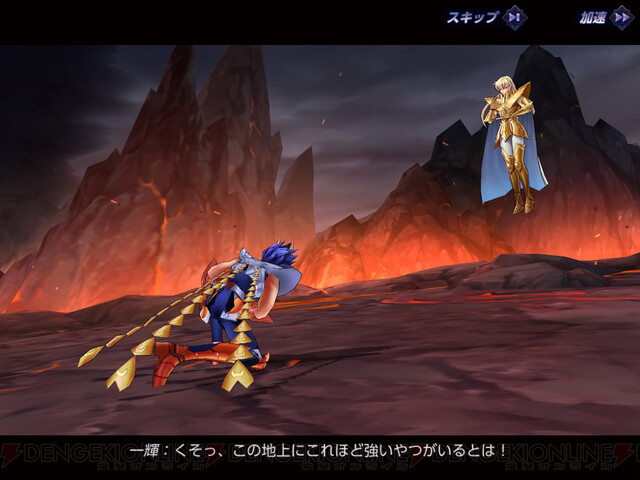 聖闘士ライコス連載 聖闘士星矢 の世界観が深まるゲームオリジナルストーリー 電撃オンライン