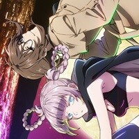 よふかしのうた