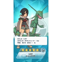 年1月 ニュース一覧 電撃オンライン